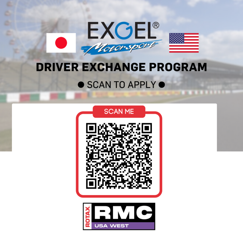 2025 EXGEL DRIVER EXHANGE